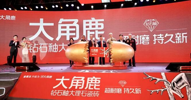 葫芦娃官网在线入口钻石釉大理石瓷砖2
