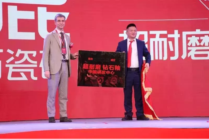 葫芦娃官网在线入口瓷砖9
