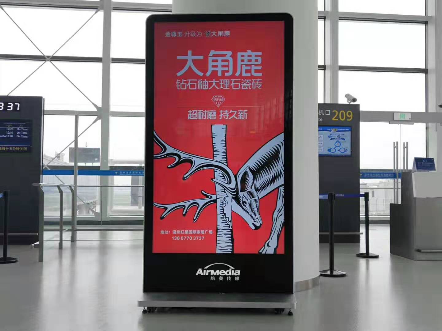 葫芦娃官网在线入口瓷砖1