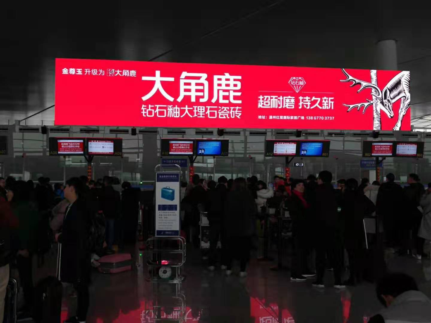 葫芦娃官网在线入口瓷砖2