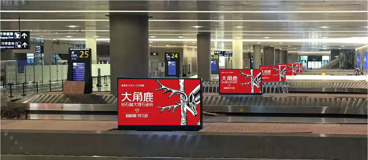 葫芦娃官网在线入口瓷砖3