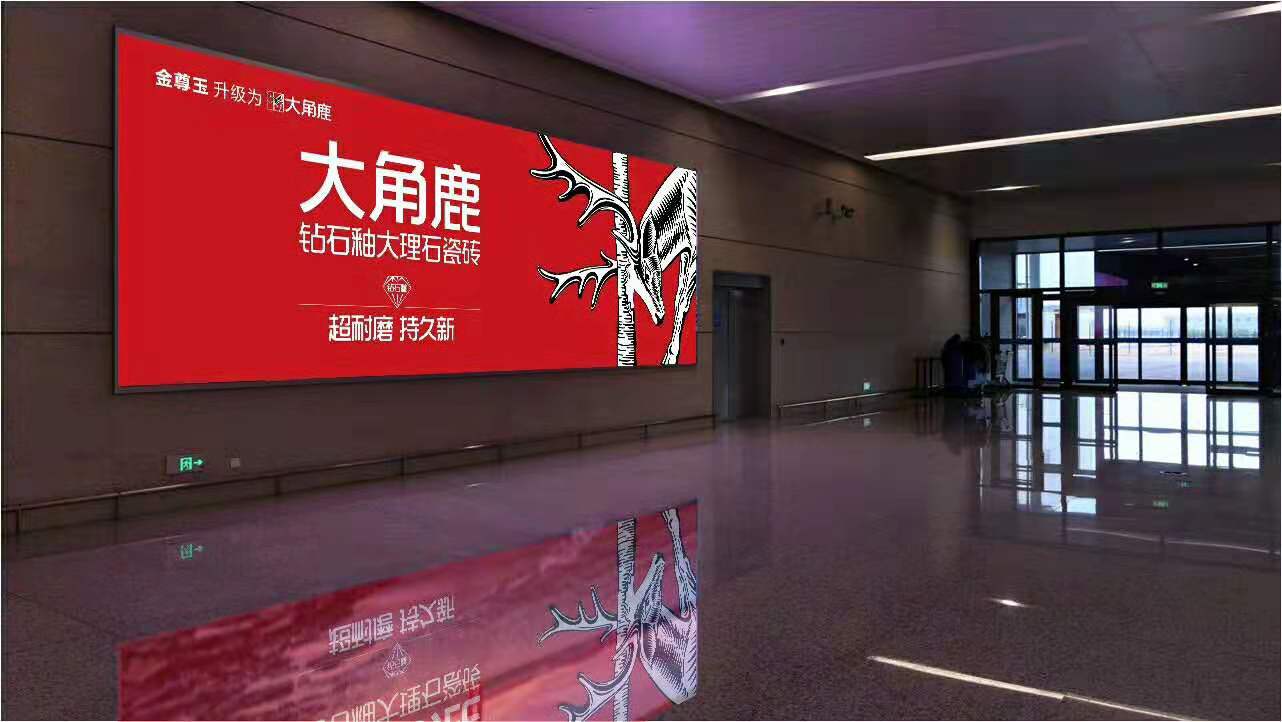 葫芦娃官网在线入口瓷砖4