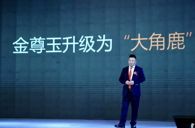 葫芦娃官网在线入口瓷砖2