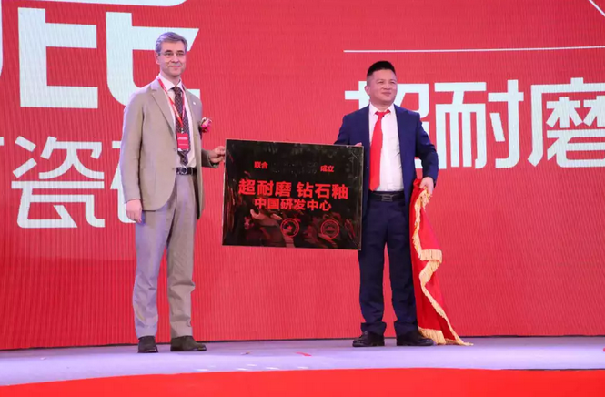 葫芦娃官网在线入口瓷砖9