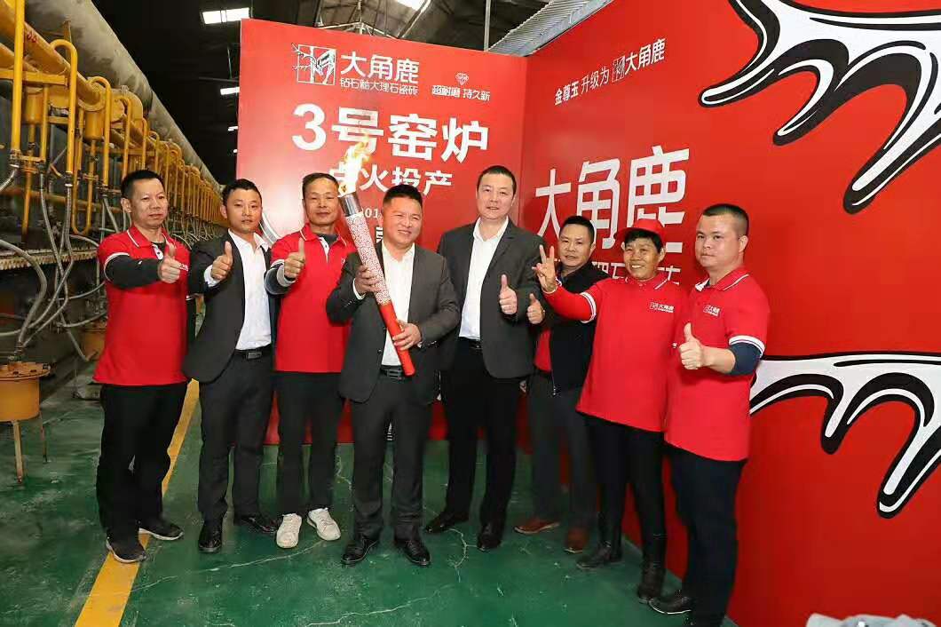 葫芦娃官网在线入口3
