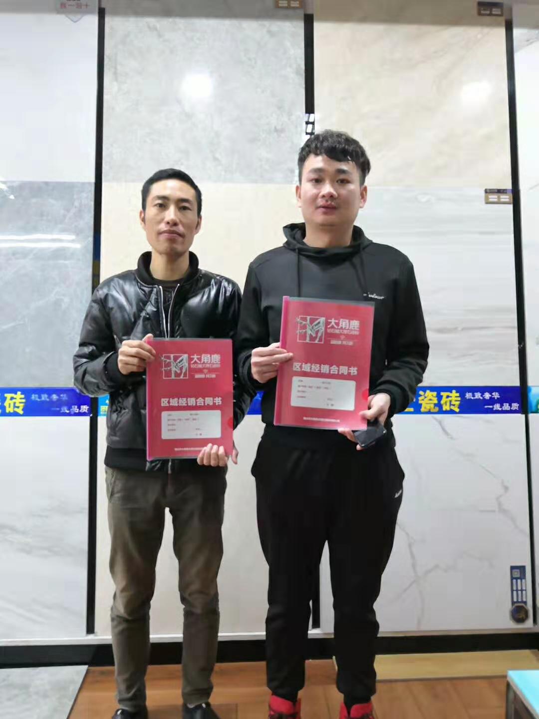 葫芦娃官网在线入口福建龙岩林总
