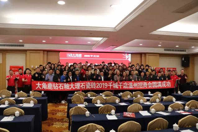 葫芦娃官网在线入口瓷砖2
