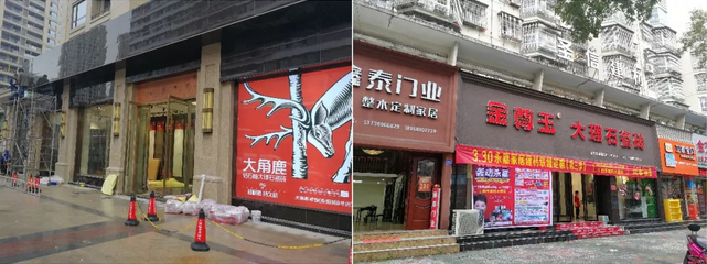 葫芦娃官网在线入口瓷砖6