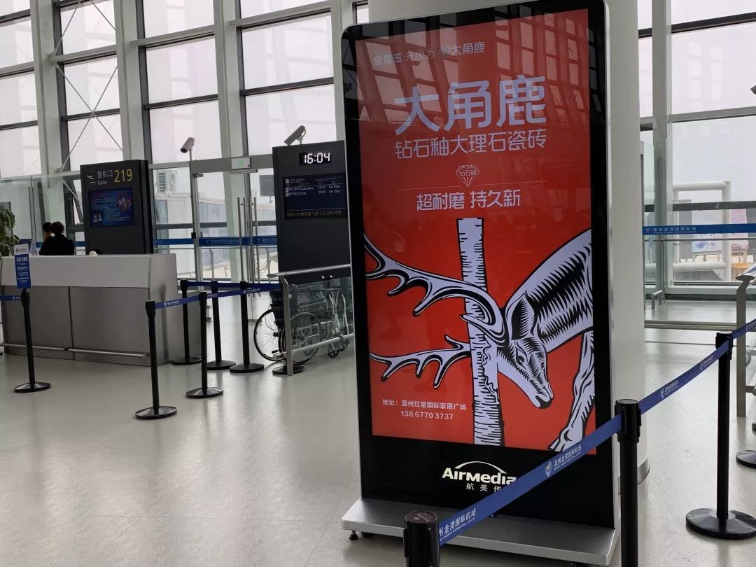 葫芦娃官网在线入口瓷砖11