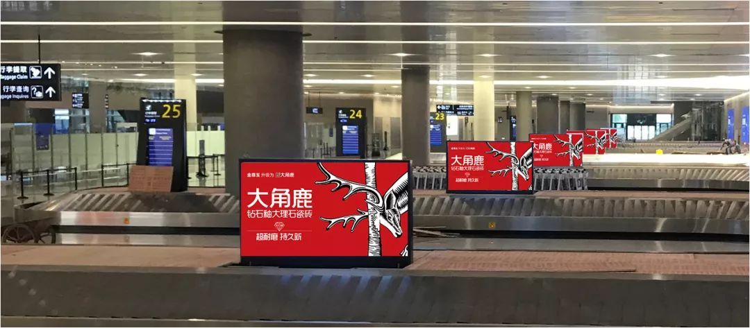 葫芦娃官网在线入口瓷砖12
