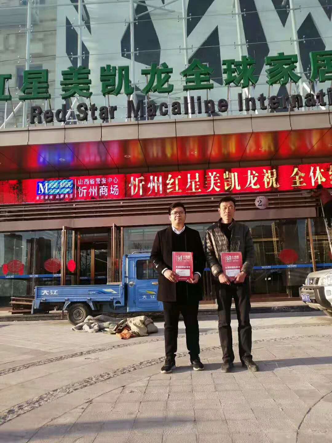 葫芦娃官网在线入口经销商