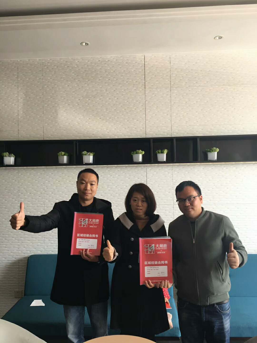 葫芦娃官网在线入口安徽南陵吴总