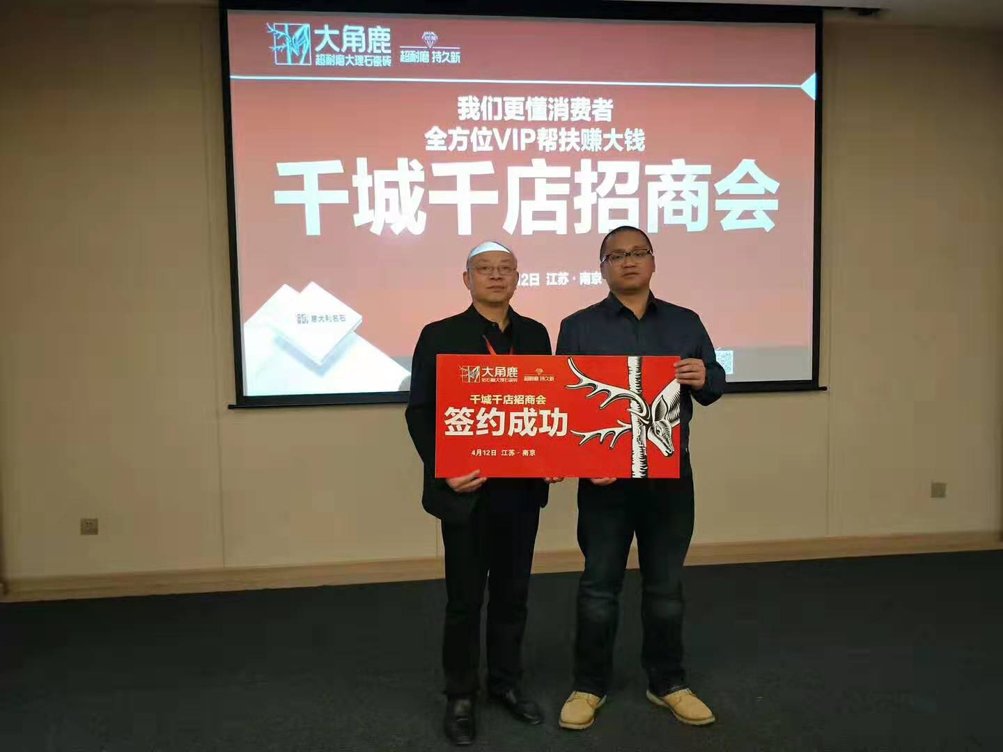 葫芦娃官网在线入口经销商