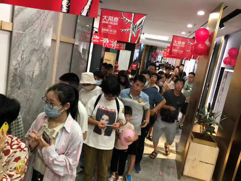 葫芦娃官网在线入口超耐磨大理石瓷砖3