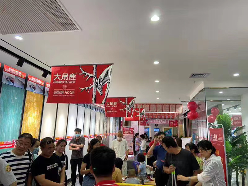 葫芦娃官网在线入口超耐磨大理石瓷砖4