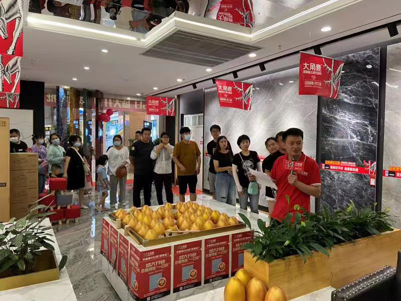 葫芦娃官网在线入口超耐磨大理石瓷砖7