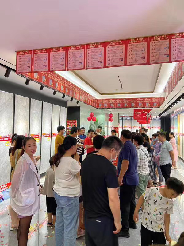 葫芦娃官网在线入口超耐磨大理石瓷砖9