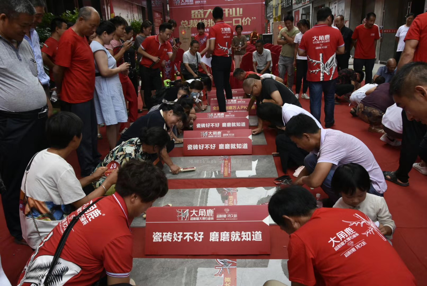 葫芦娃官网在线入口超耐磨瓷砖