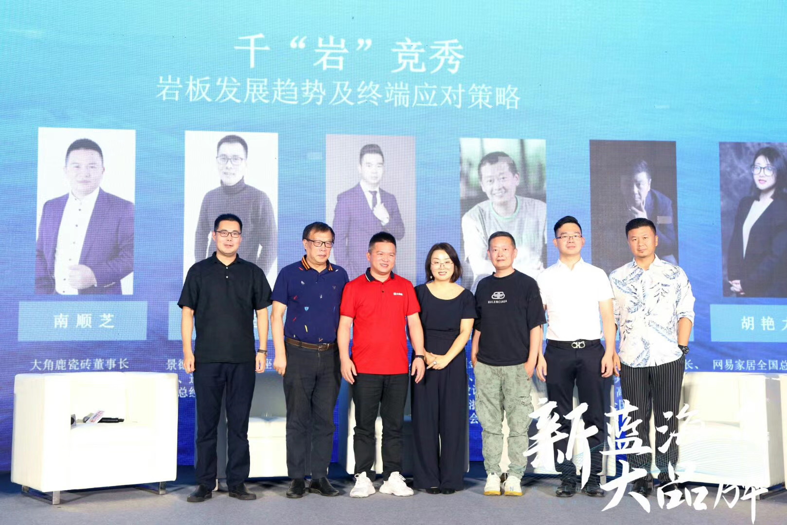 葫芦娃官网在线入口超耐磨大理石瓷砖