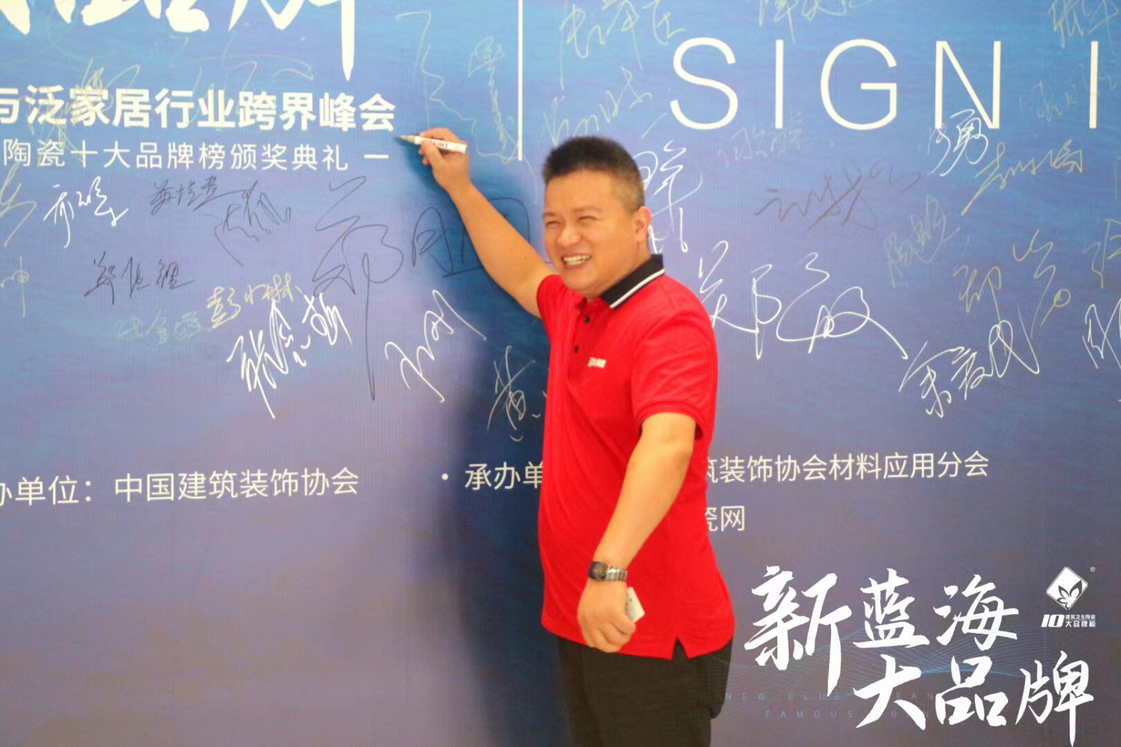 葫芦娃官网在线入口超耐磨大理石瓷砖